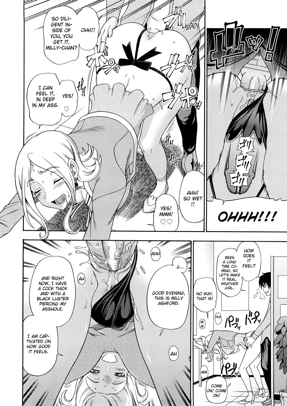 [Fukudahda] Tokyo Concession Broadcast (decensored) Fhentai.net - Page 7