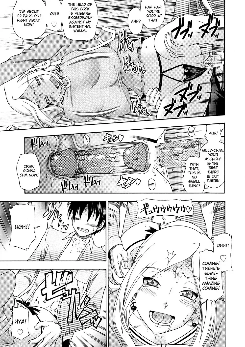 [Fukudahda] Tokyo Concession Broadcast (decensored) Fhentai.net - Page 8