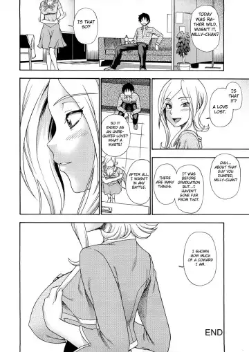 [Fukudahda] Tokyo Concession Broadcast (decensored) Fhentai.net - Page 27