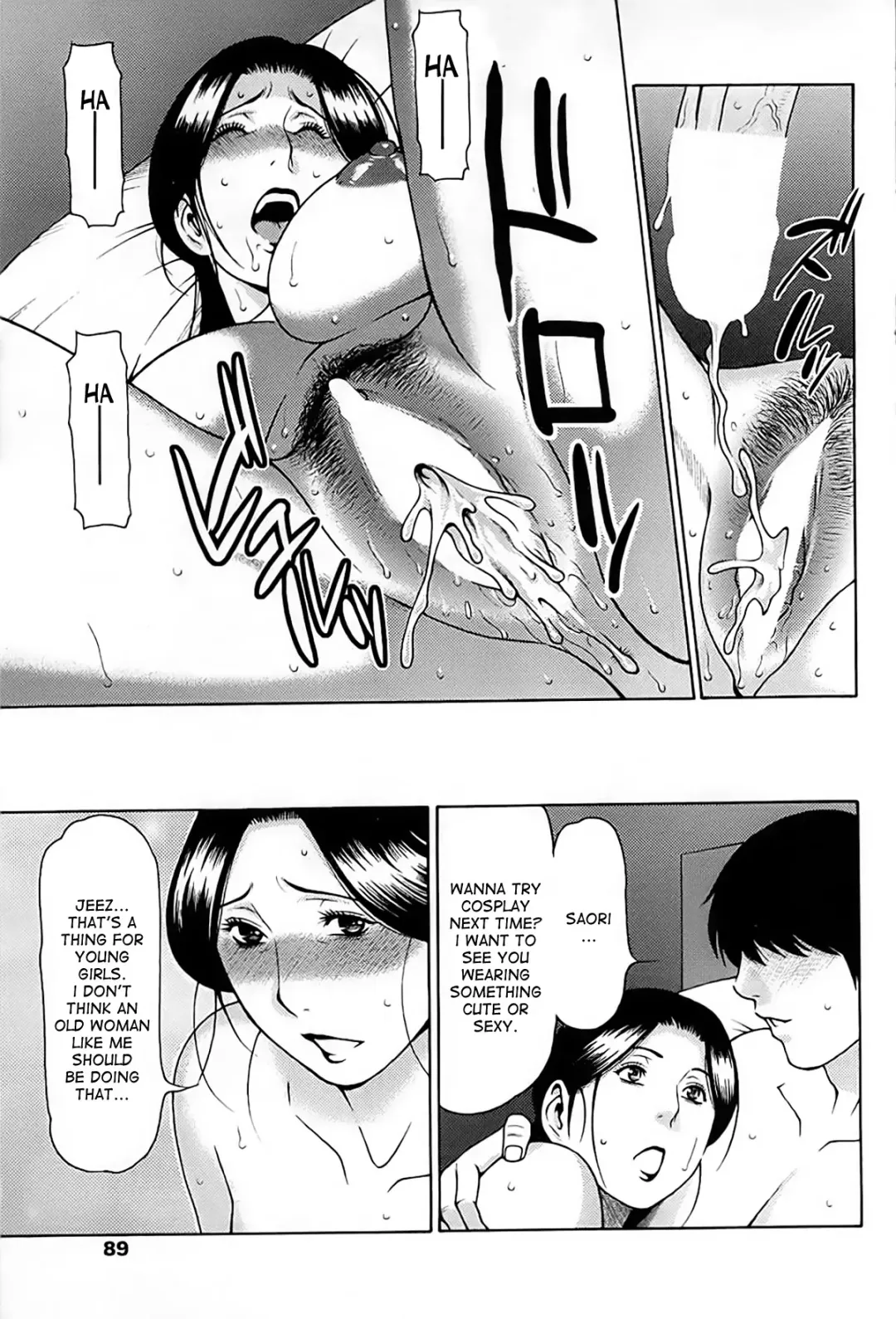 [Takasugi Kou] Kanojo wa Nandemo Shite Kureru | Erotic Older Wife Fhentai.net - Page 16