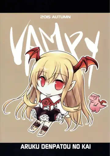 [Tokitsu Mika] Kenzoku Kenzokuu Fhentai - Page 18