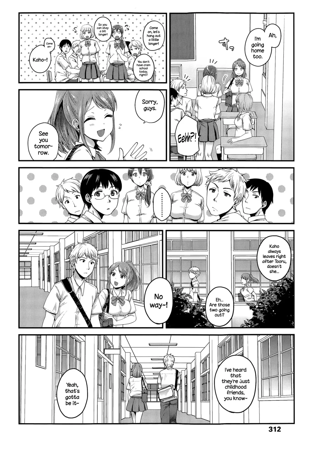 [Narita Koh] Houkago no Osananajimi Fhentai.net - Page 2