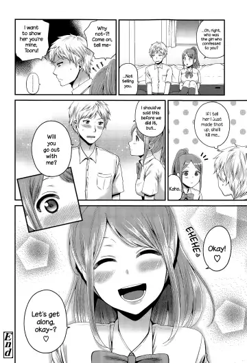 [Narita Koh] Houkago no Osananajimi Fhentai.net - Page 18