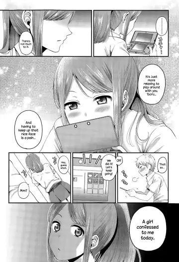 [Narita Koh] Houkago no Osananajimi Fhentai.net - Page 5