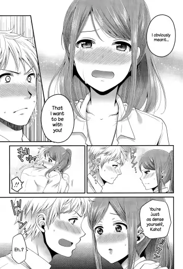 [Narita Koh] Houkago no Osananajimi Fhentai.net - Page 7