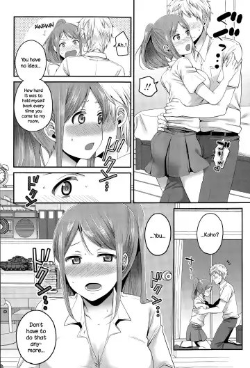 [Narita Koh] Houkago no Osananajimi Fhentai.net - Page 8