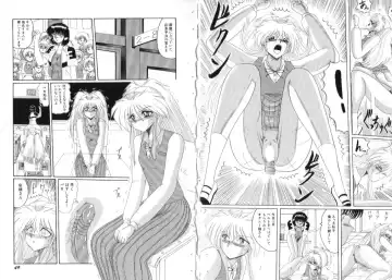 [Miyuma Subaru] Mazo ni Natta Kemono -Hashiru Shoujo- Fhentai - Page 25