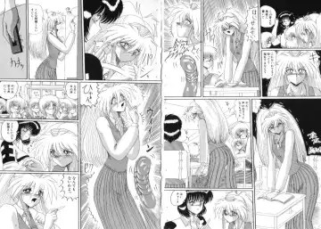 [Miyuma Subaru] Mazo ni Natta Kemono -Hashiru Shoujo- Fhentai - Page 26