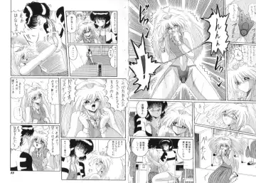 [Miyuma Subaru] Mazo ni Natta Kemono -Hashiru Shoujo- Fhentai - Page 28