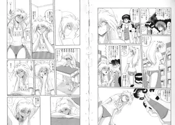 [Miyuma Subaru] Mazo ni Natta Kemono -Hashiru Shoujo- Fhentai - Page 5