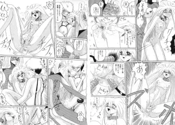 [Miyuma Subaru] Mazo ni Natta Kemono -Hashiru Shoujo- Fhentai - Page 64