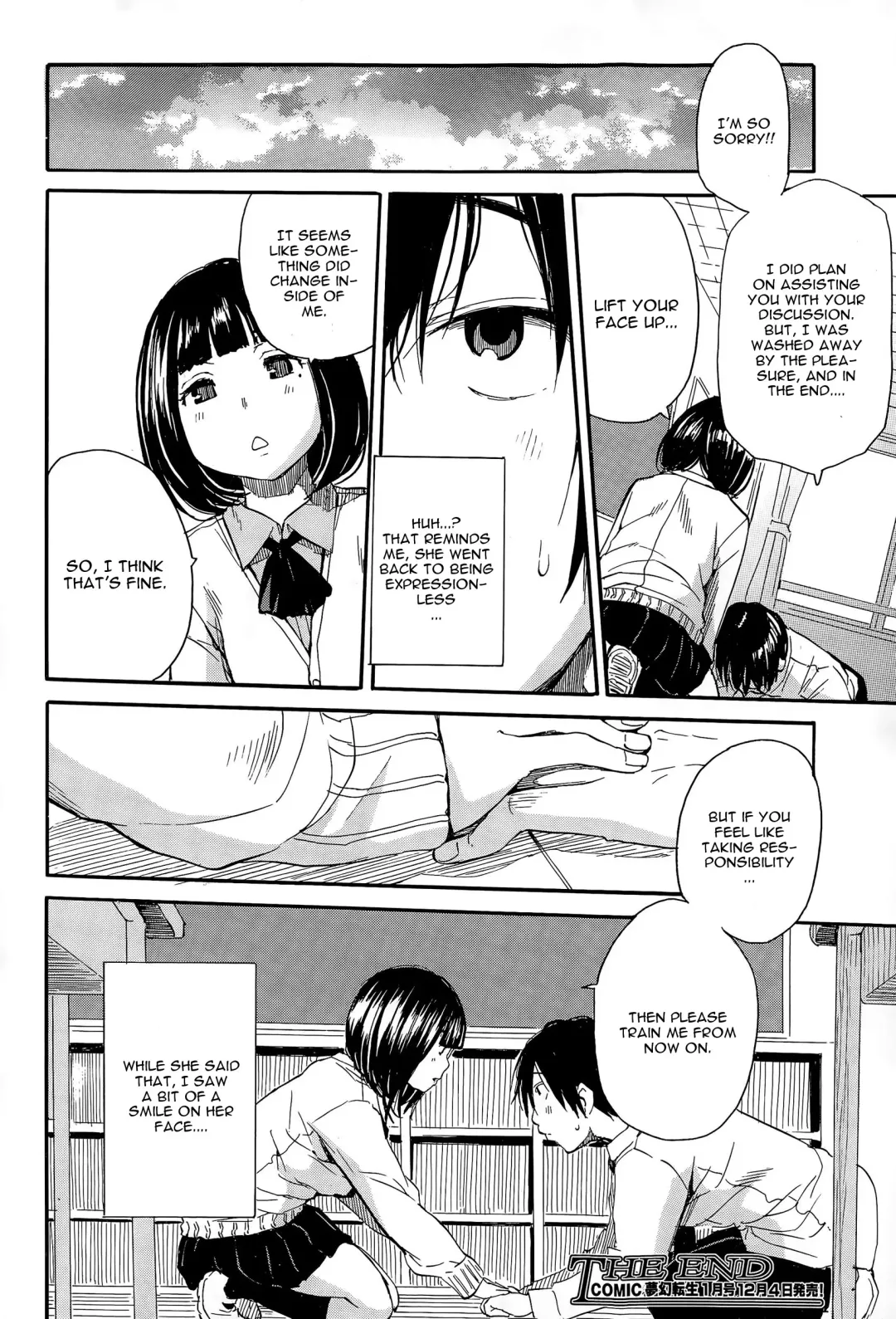[Junkie] Torogao ni Kawaru Made Fhentai - Page 28