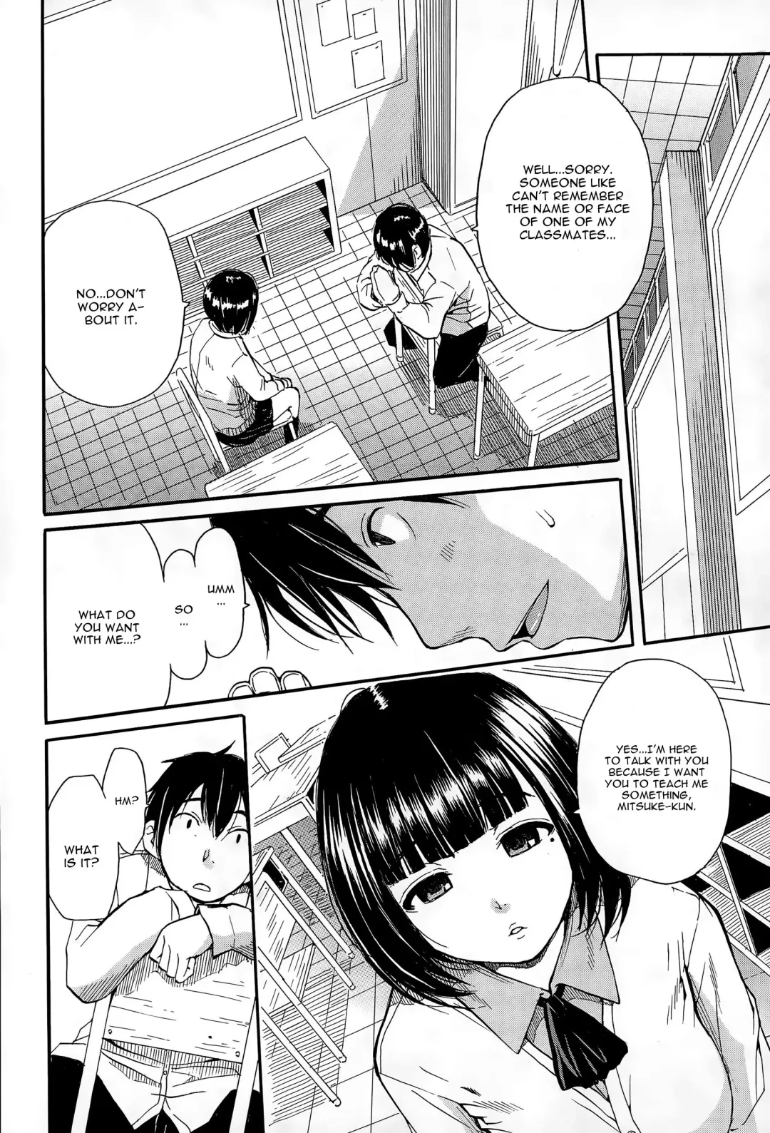 [Junkie] Torogao ni Kawaru Made Fhentai - Page 4