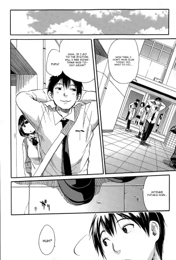 [Junkie] Torogao ni Kawaru Made Fhentai - Page 2