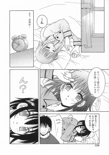 [Hyoujun Mai] Kimiiro Omoi Fhentai.net - Page 124