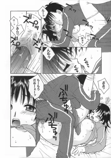 [Hyoujun Mai] Kimiiro Omoi Fhentai.net - Page 70