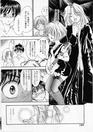 [Yukarigawa Yumiya] Usagi Fhentai - Page 133