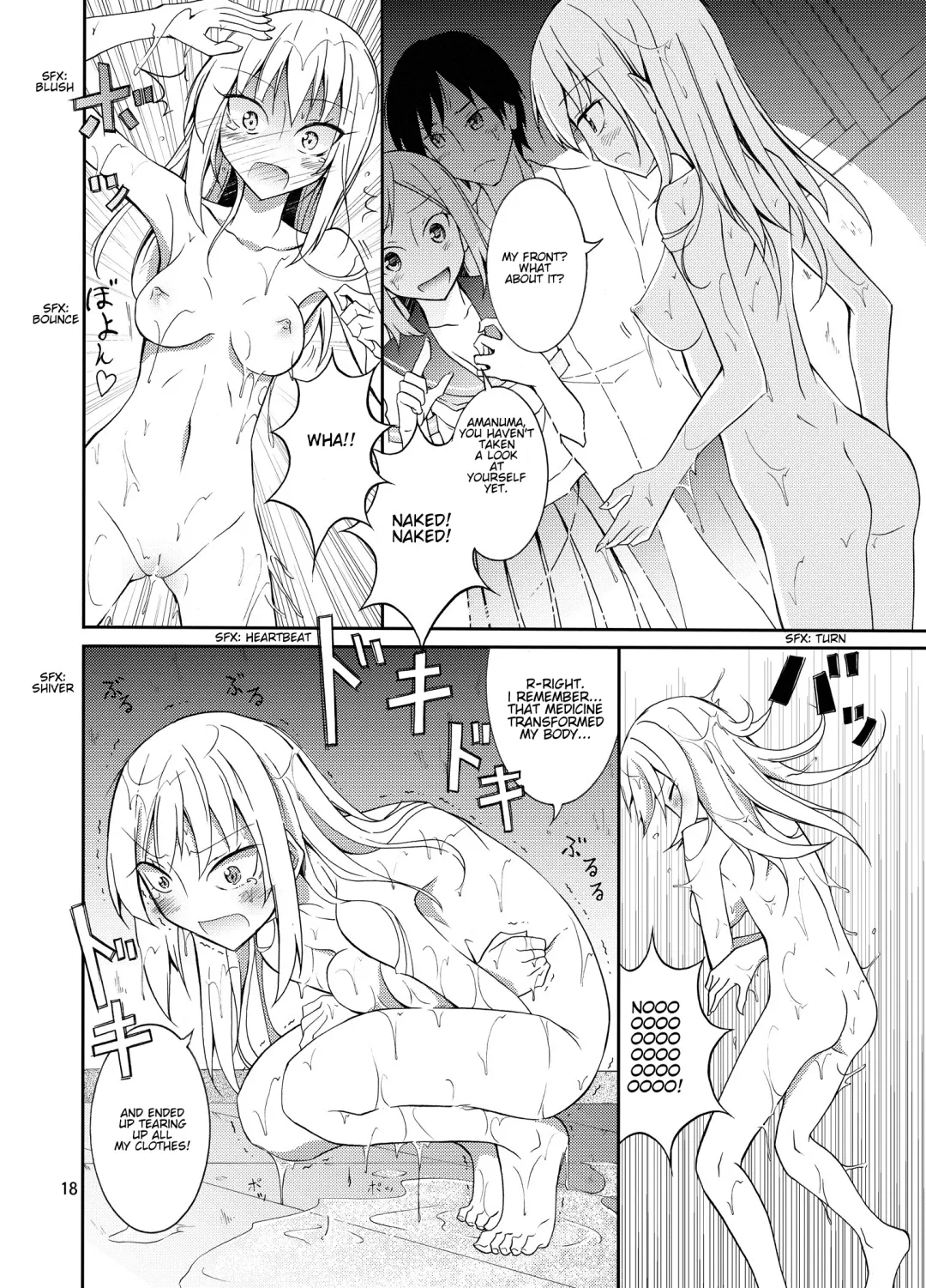 [Matsuno Susumu] Zenra Haikai After School Fhentai - Page 17