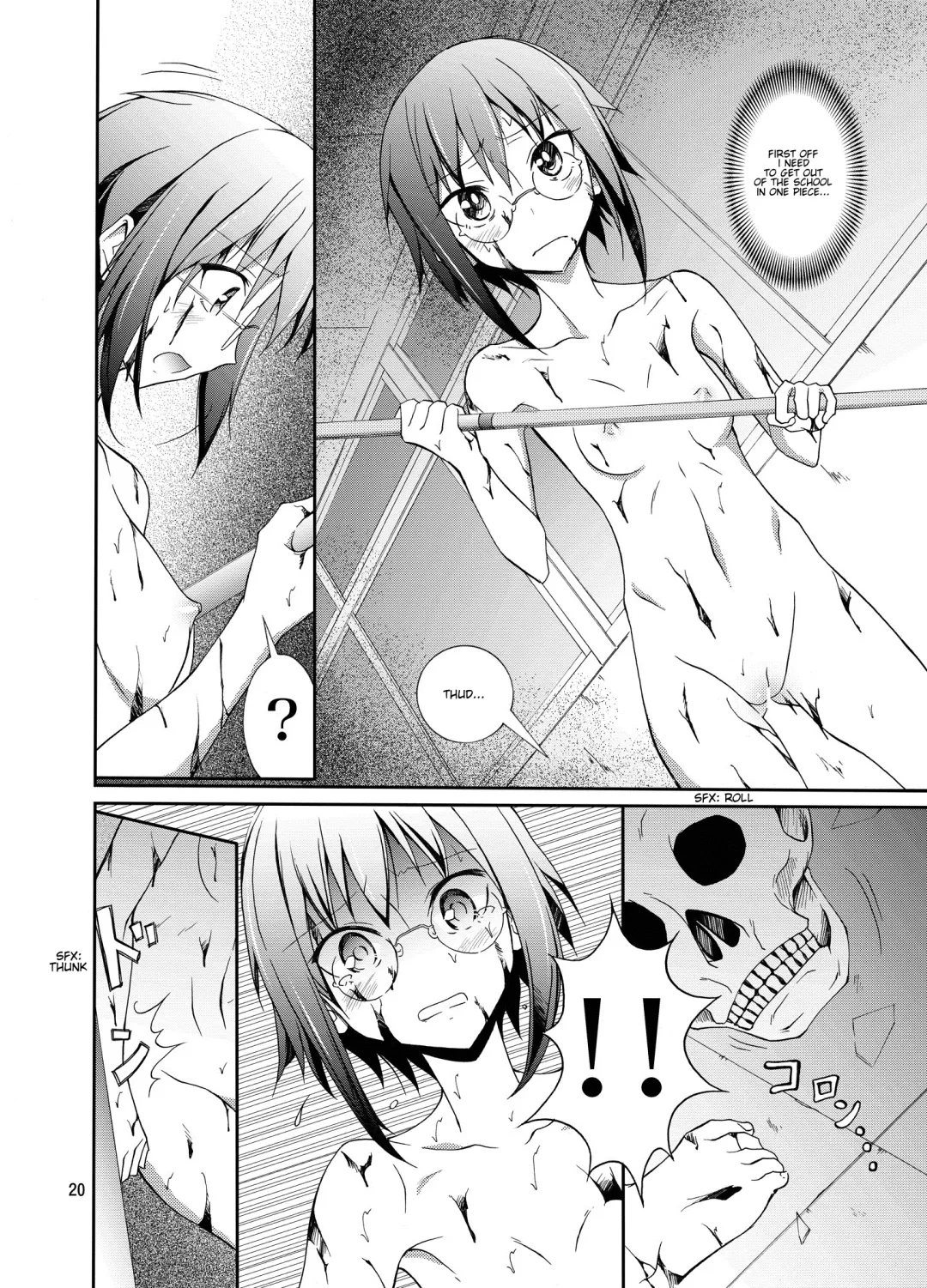 [Matsuno Susumu] Zenra Haikai After School Fhentai - Page 19