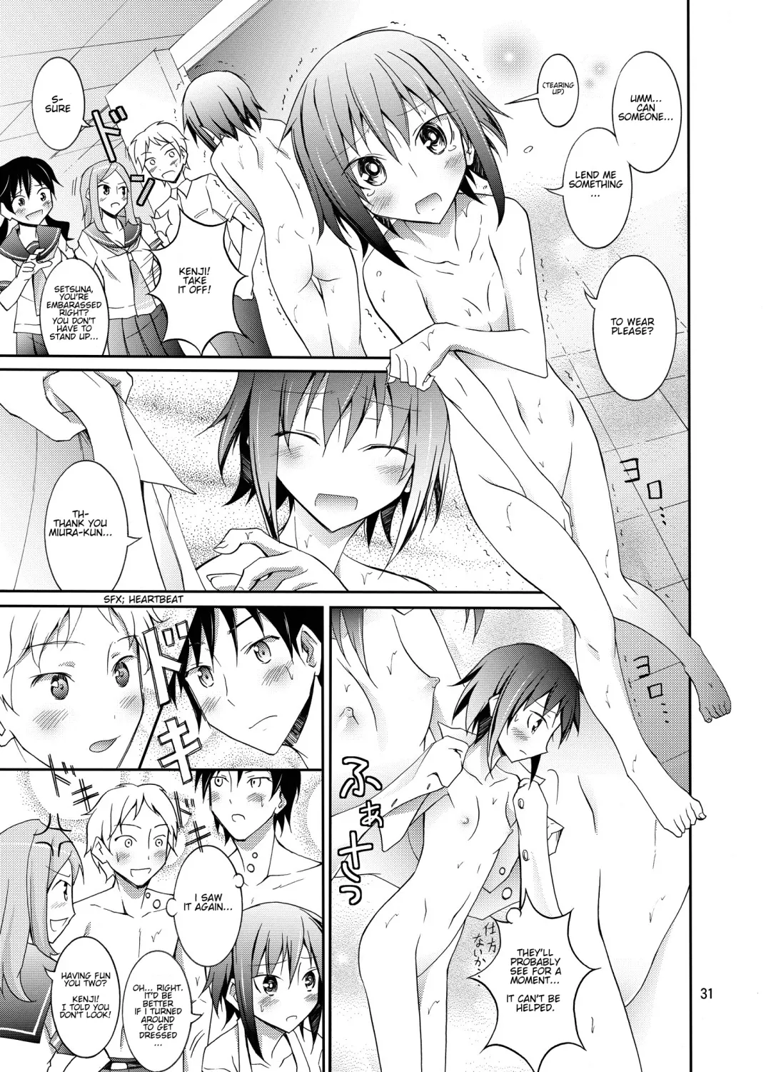 [Matsuno Susumu] Zenra Haikai After School Fhentai - Page 30