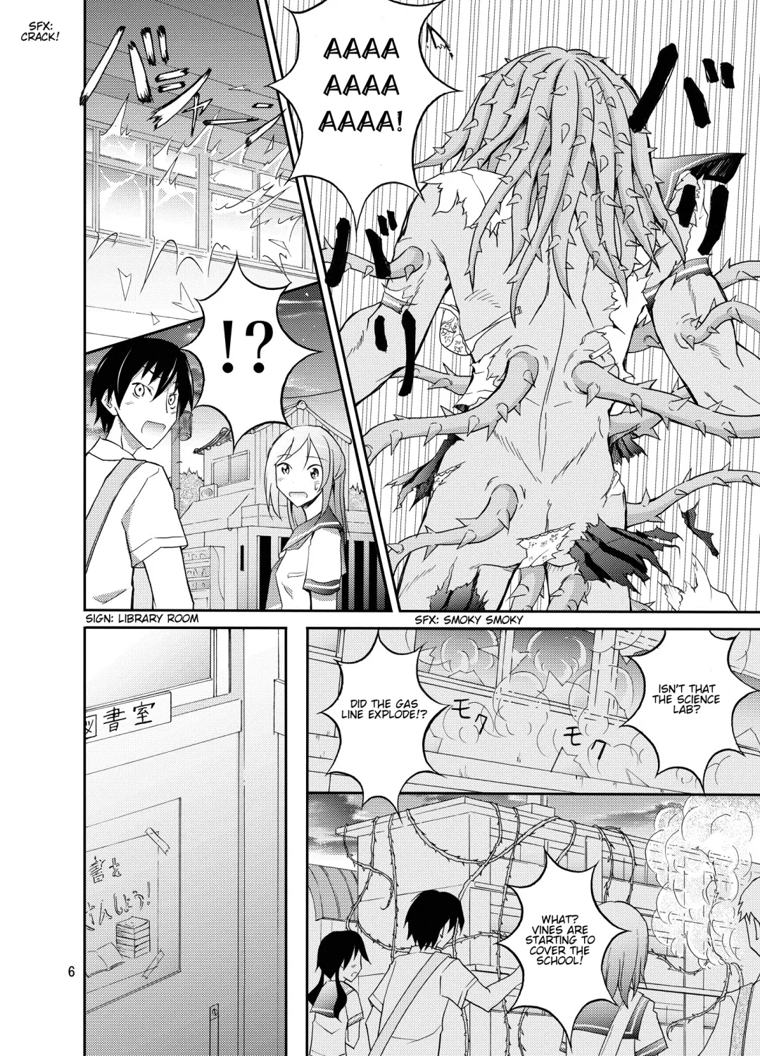 [Matsuno Susumu] Zenra Haikai After School Fhentai - Page 5