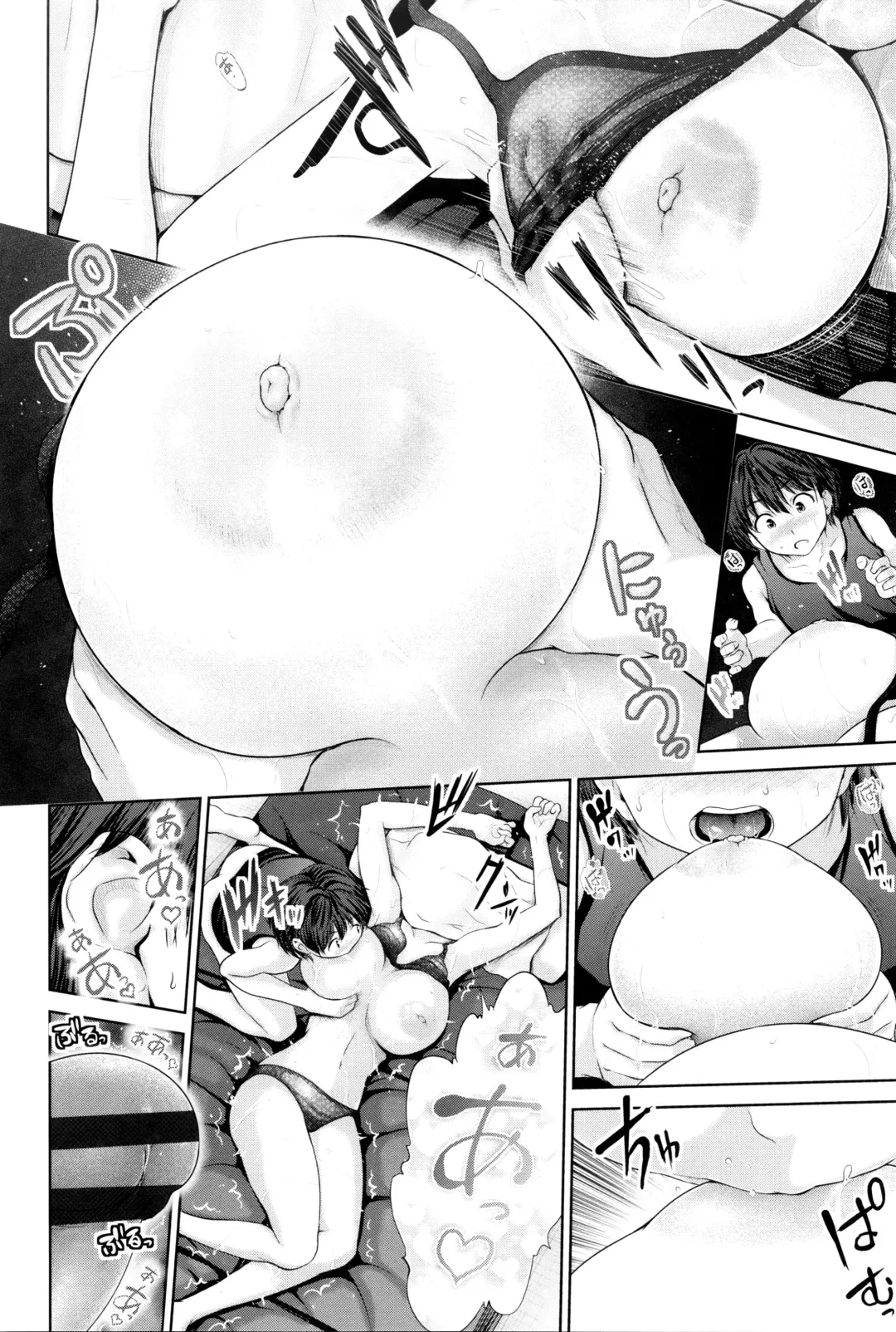 [Yumeiro Gurasan] Dis Communication Fhentai - Page 89