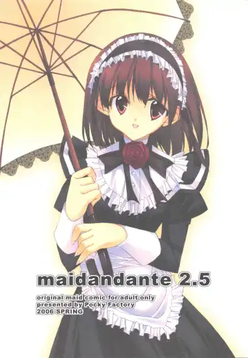 [Kobayashi Chisato] maidandante 2.5 - Fhentai.net