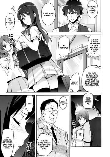 [Takeda Hiromitsu] Reitama Fhentai - Page 2