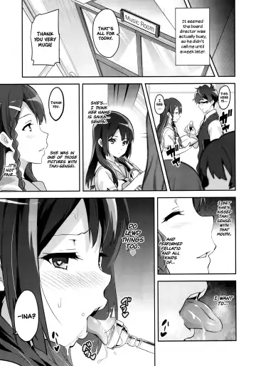 [Takeda Hiromitsu] Reitama Fhentai - Page 26