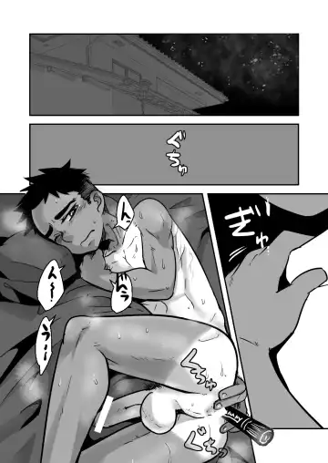 [Kozirow] Datte Konnani Kawaiin Dakara. Fhentai.net - Page 21