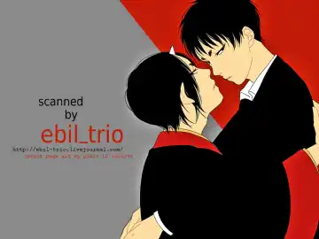 [Satonishi] Kami no Saiten Fhentai - Page 39