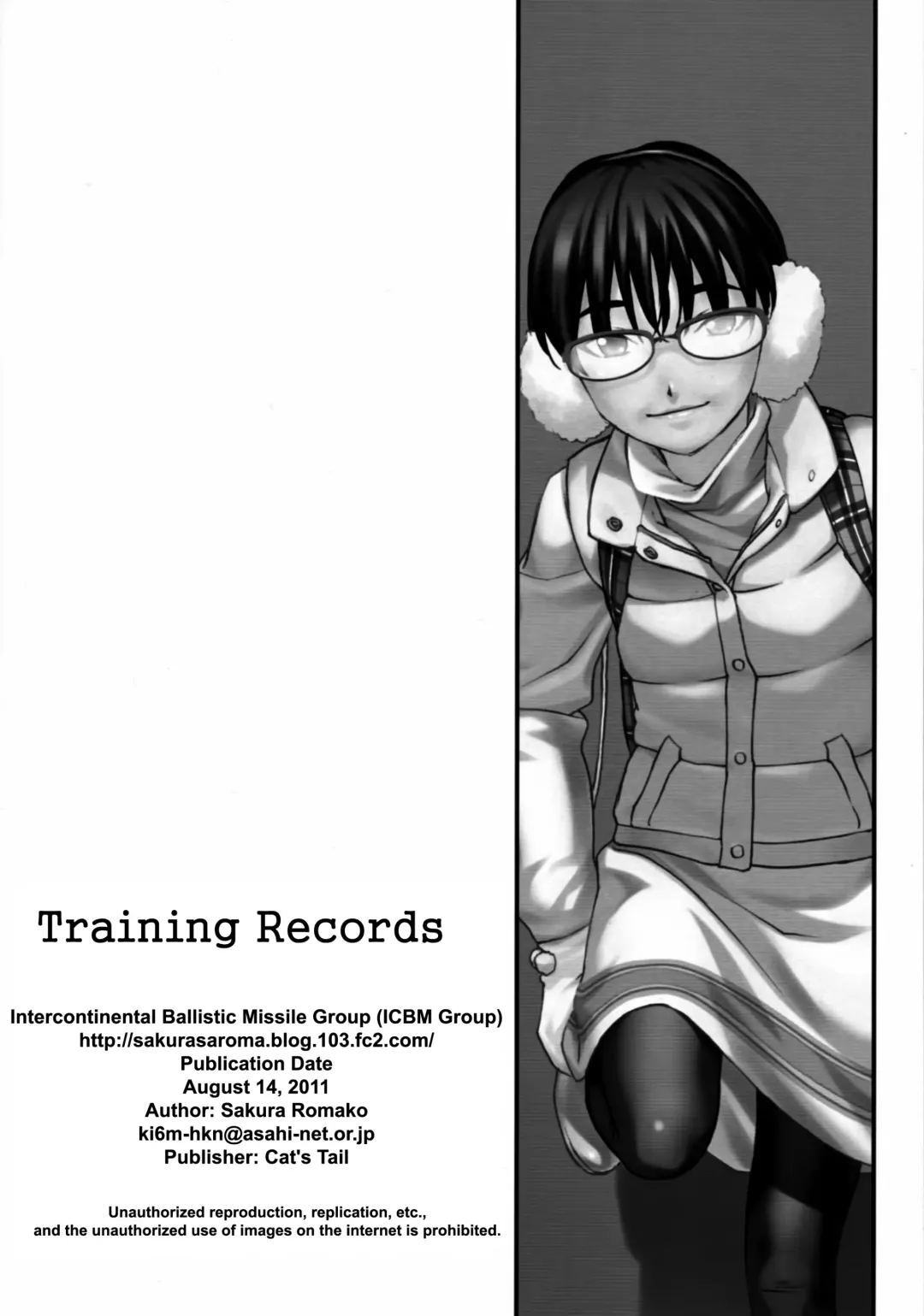 [Sakura Romako] Choukyou Kiroku | Training Records Fhentai - Page 22