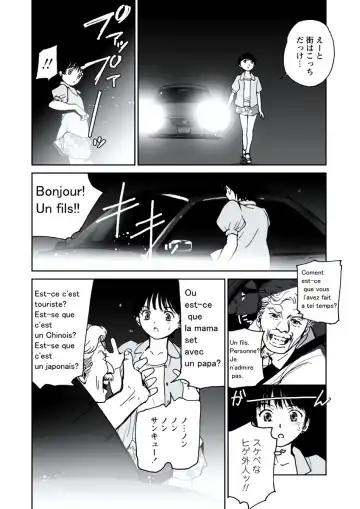 WEB Bazooka Vol. 20 Fhentai - Page 95