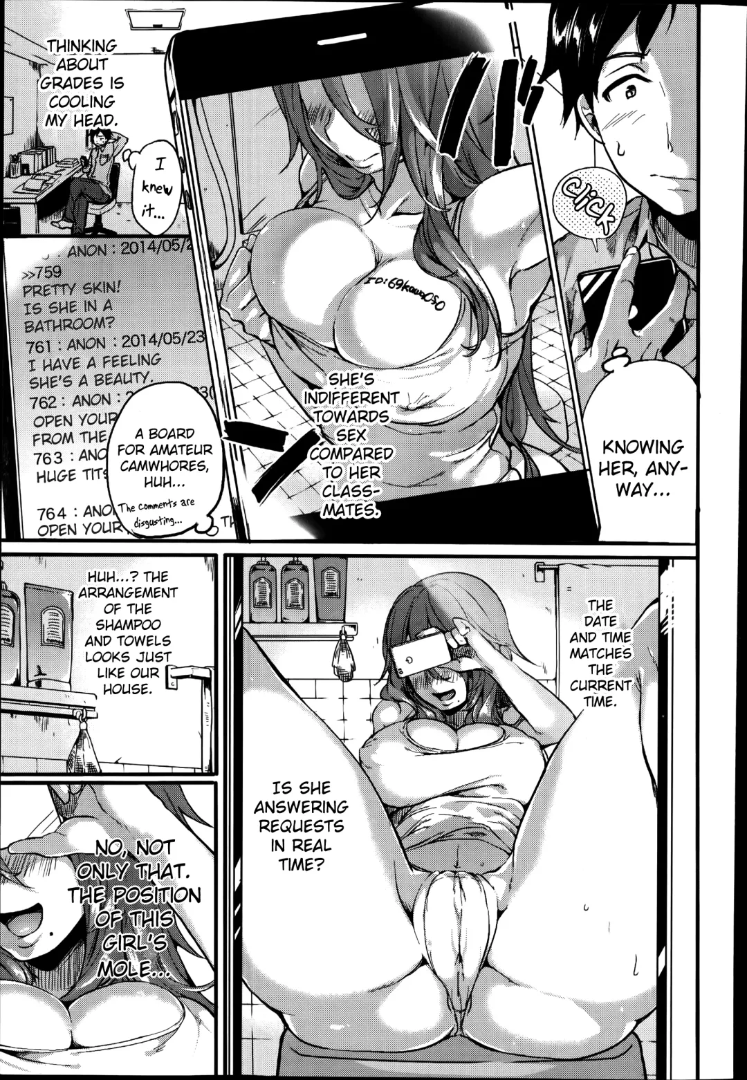 [Doumou] Akogare Neechan Megami-sama | Admired Sister Goddess Fhentai - Page 3