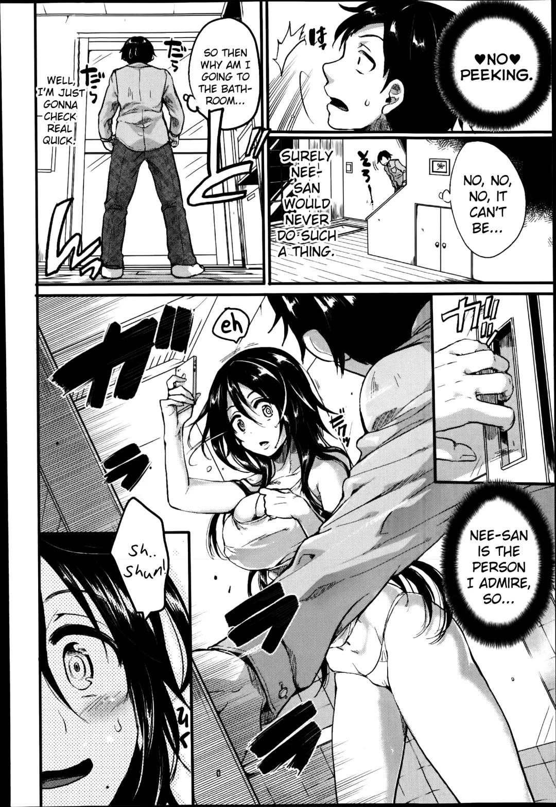 [Doumou] Akogare Neechan Megami-sama | Admired Sister Goddess Fhentai - Page 4