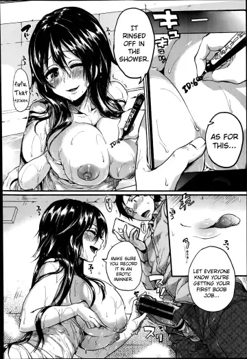 [Doumou] Akogare Neechan Megami-sama | Admired Sister Goddess Fhentai - Page 12