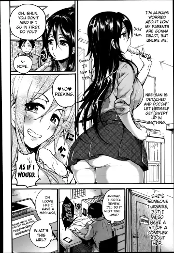 [Doumou] Akogare Neechan Megami-sama | Admired Sister Goddess Fhentai - Page 2