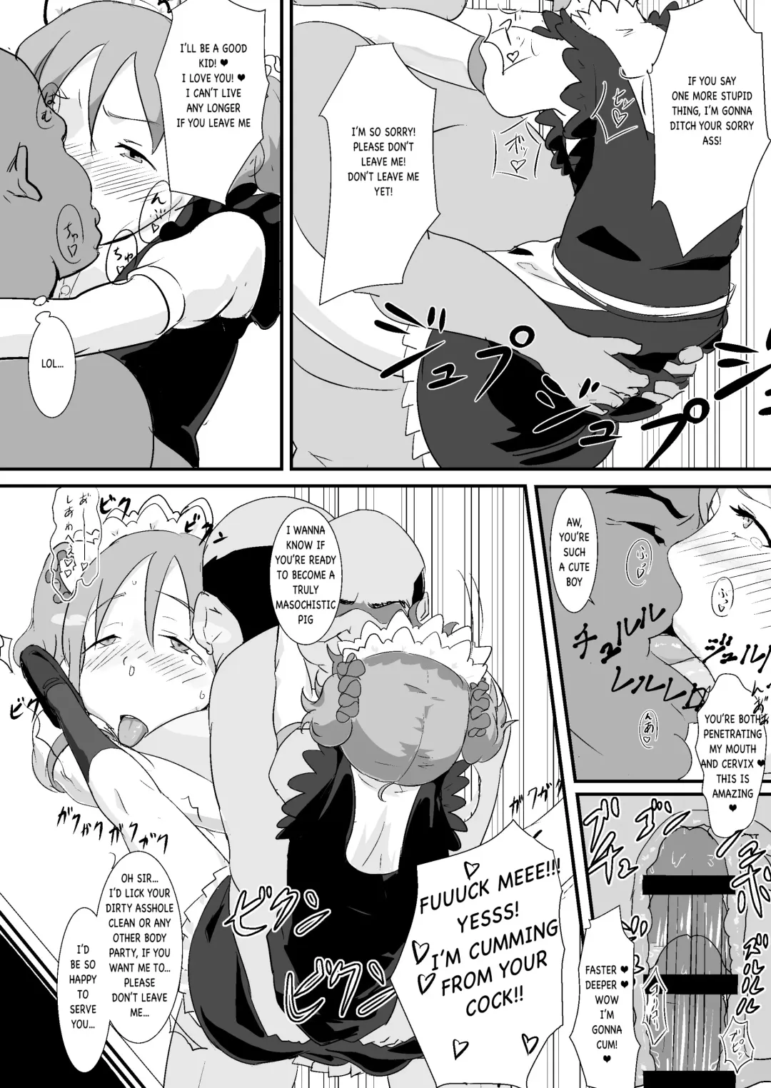 [Gomabura] Makio-kun Tanetsuke Oji-san to Ochinchin nanka ni Zettai Makenai Hon Fhentai.net - Page 21