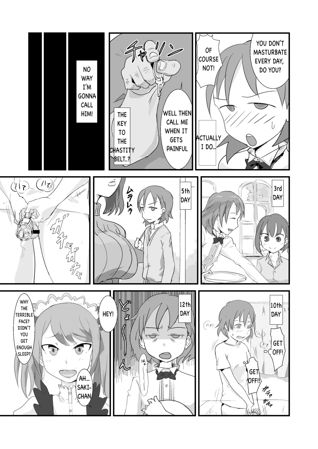 [Gomabura] Makio-kun Tanetsuke Oji-san to Ochinchin nanka ni Zettai Makenai Hon Fhentai.net - Page 8