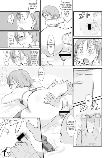 [Gomabura] Makio-kun Tanetsuke Oji-san to Ochinchin nanka ni Zettai Makenai Hon Fhentai.net - Page 10