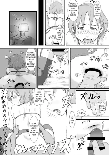 [Gomabura] Makio-kun Tanetsuke Oji-san to Ochinchin nanka ni Zettai Makenai Hon Fhentai.net - Page 12