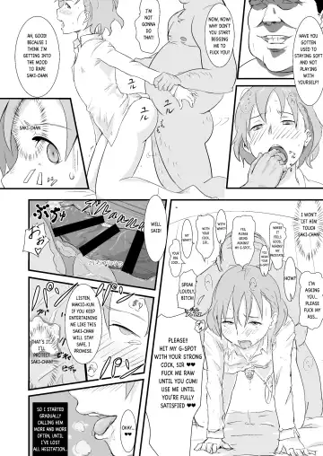 [Gomabura] Makio-kun Tanetsuke Oji-san to Ochinchin nanka ni Zettai Makenai Hon Fhentai.net - Page 17