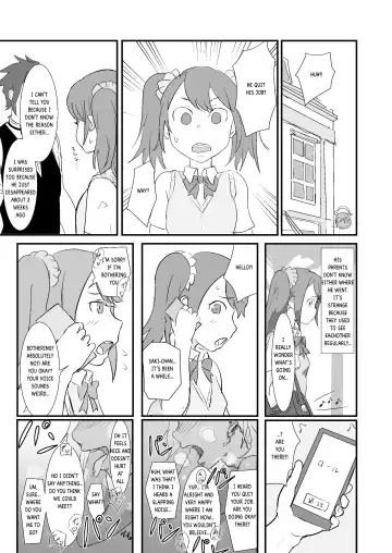 [Gomabura] Makio-kun Tanetsuke Oji-san to Ochinchin nanka ni Zettai Makenai Hon Fhentai.net - Page 22