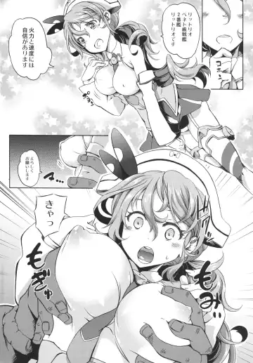 [Momiyama] Littorio tadaima nyuukyochuu! Fhentai - Page 5