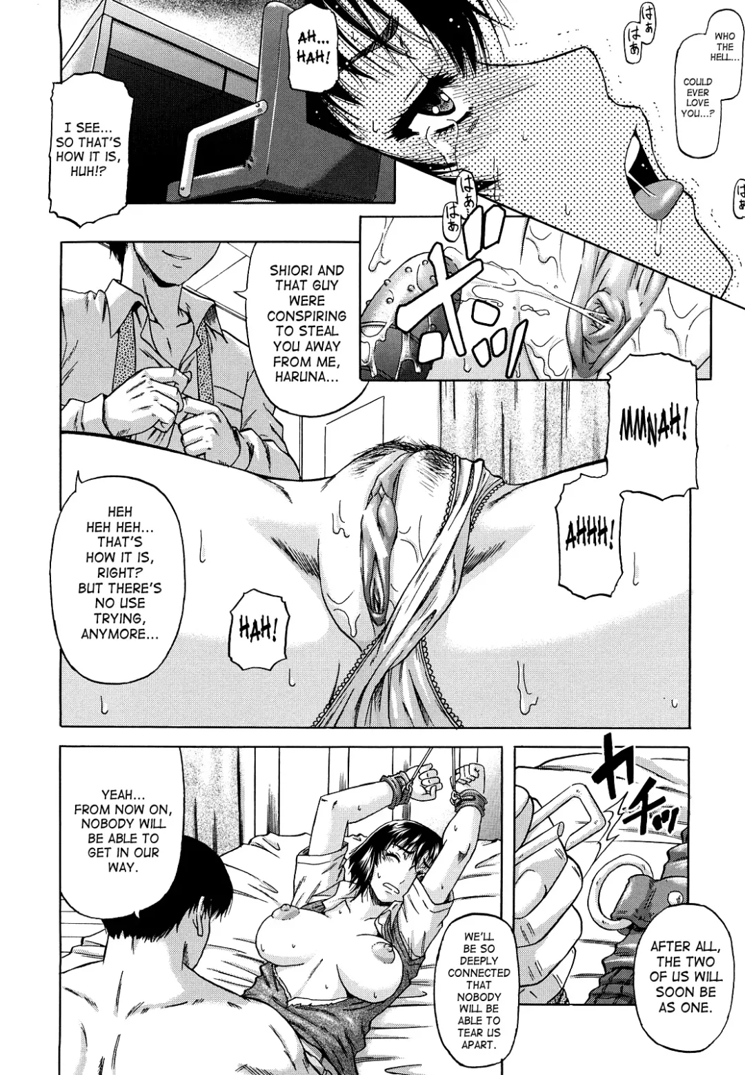 [Narushima Godou] Dain Fhentai.net - Page 125