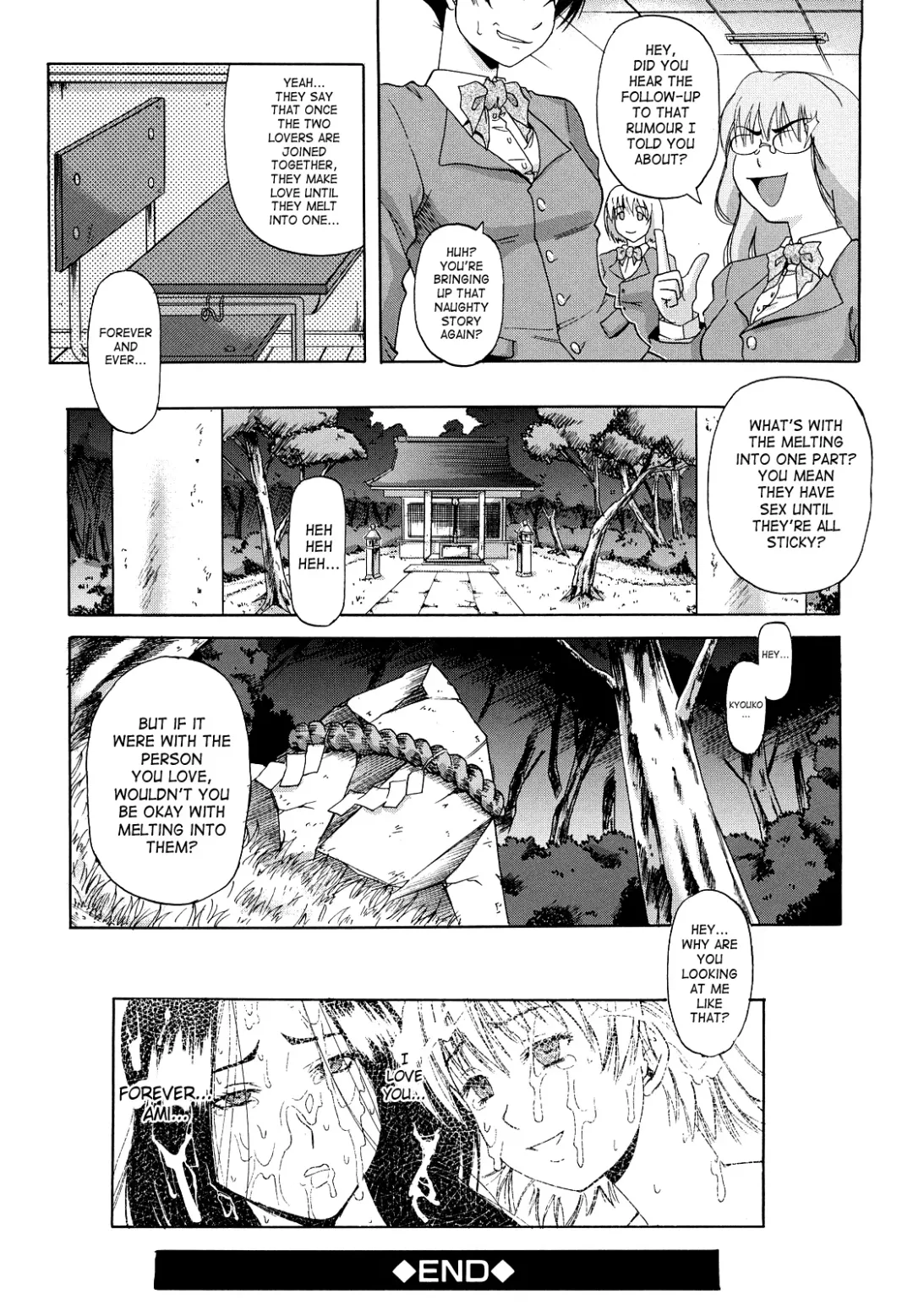 [Narushima Godou] Dain Fhentai.net - Page 209