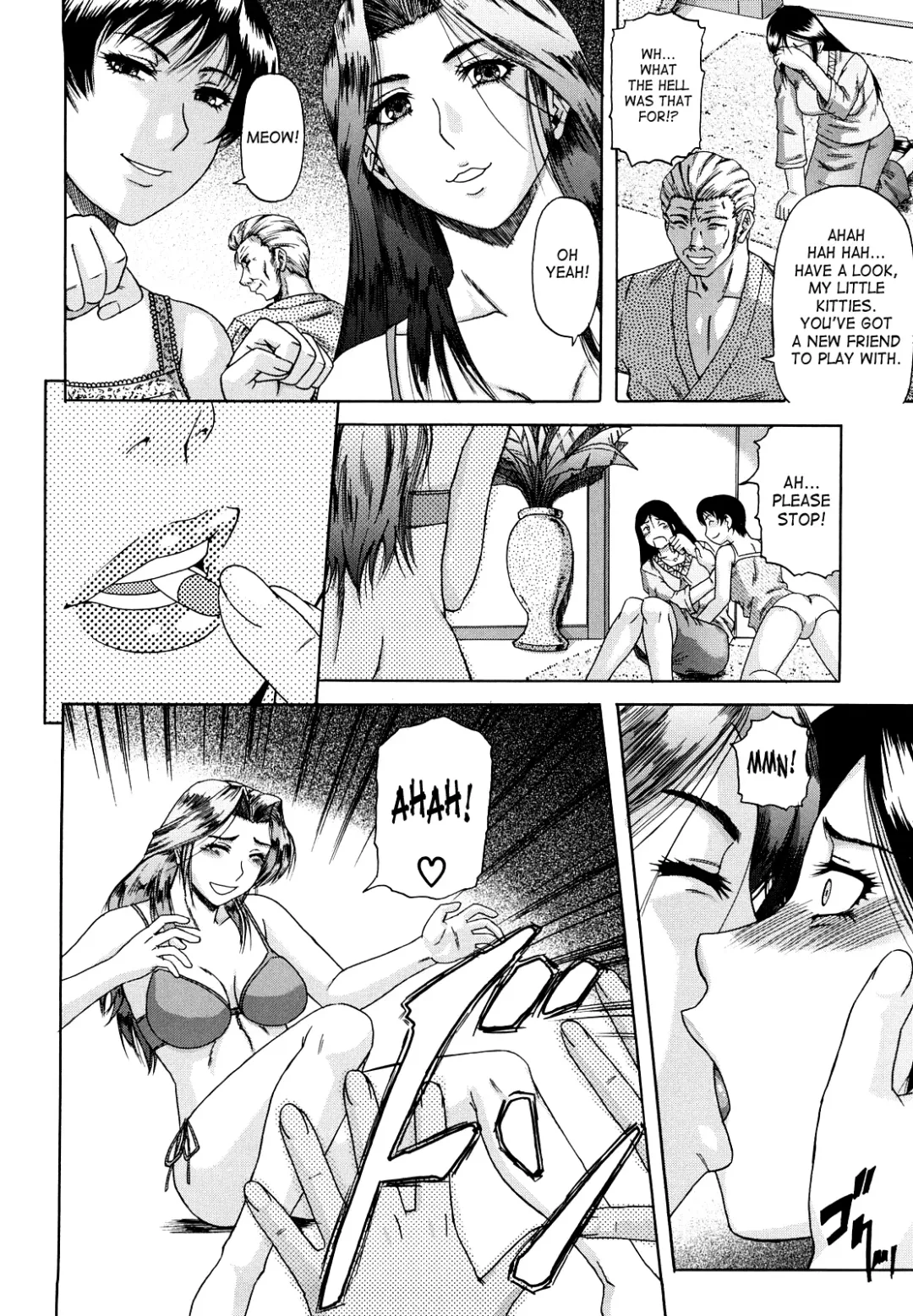 [Narushima Godou] Dain Fhentai.net - Page 67