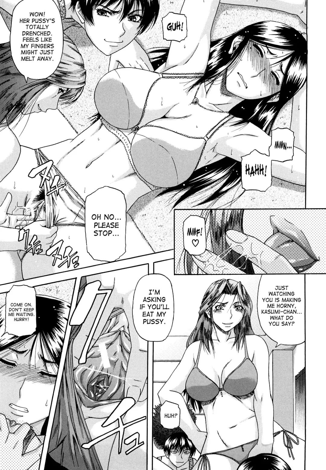 [Narushima Godou] Dain Fhentai.net - Page 70