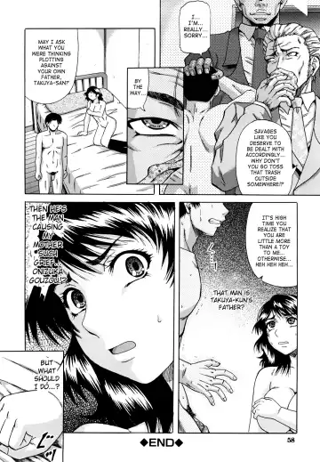 [Narushima Godou] Dain Fhentai.net - Page 59