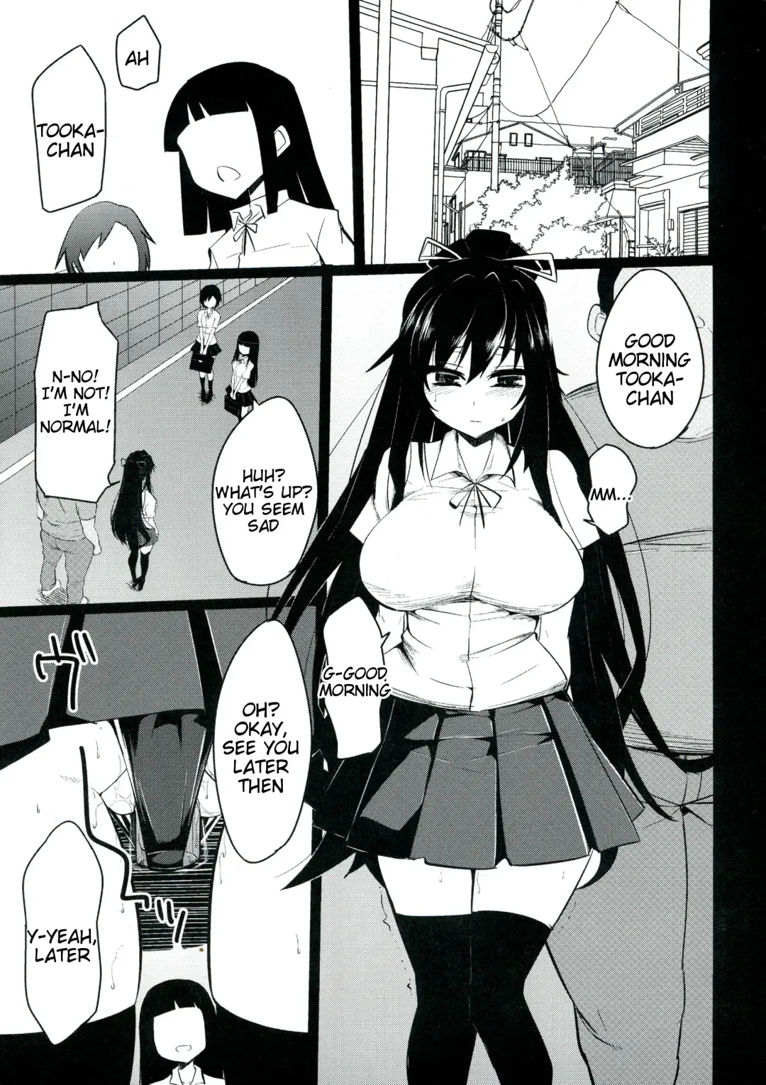 [Hukidamari] Date A Strange Fhentai - Page 17